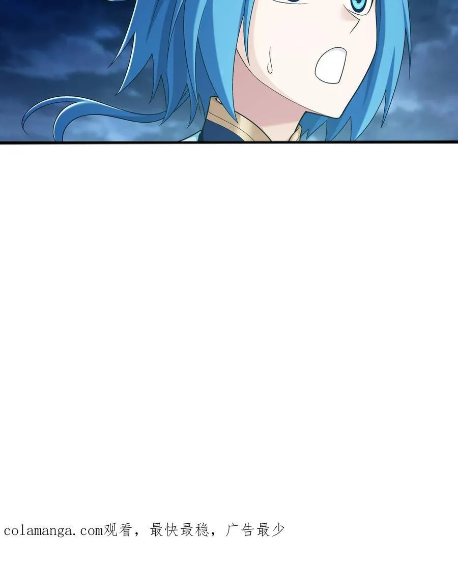 第686话 多重战意之灵37