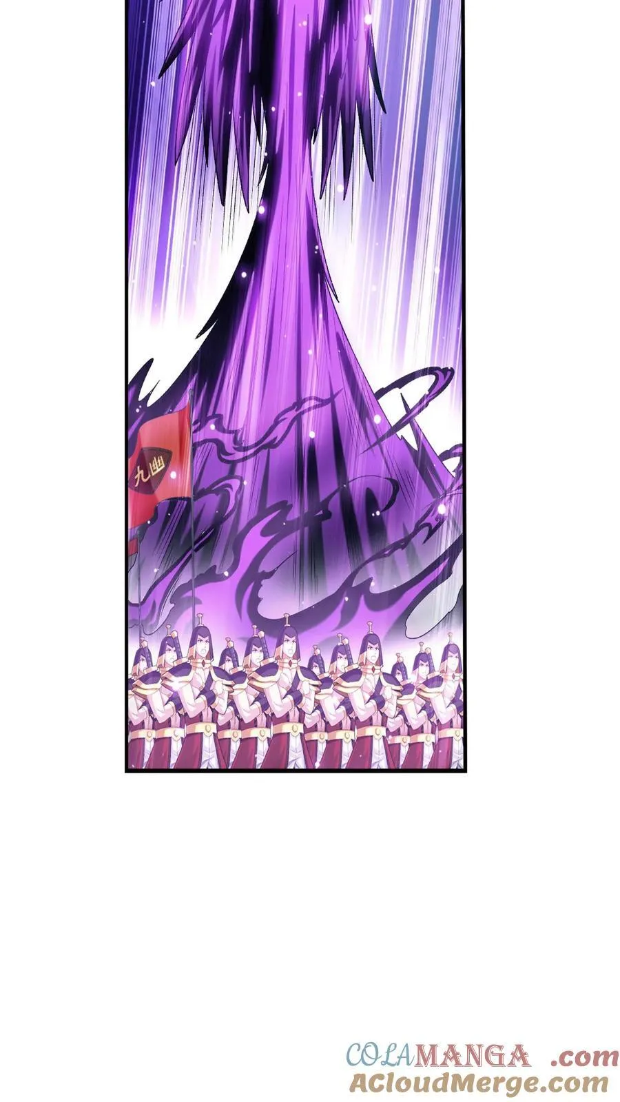第687话 四灵战阵开启！14