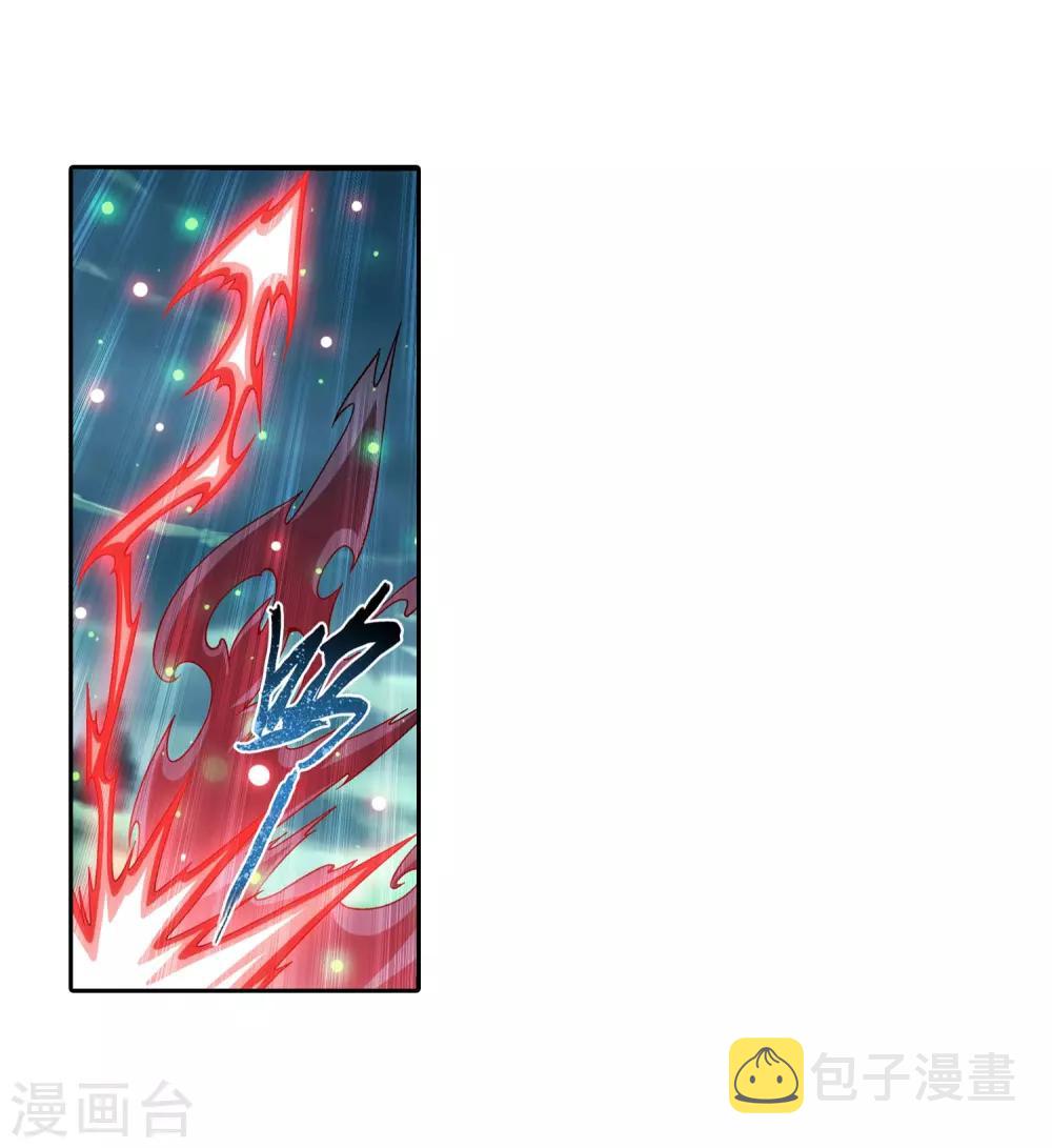 第338话 学姐！我来救你了！20