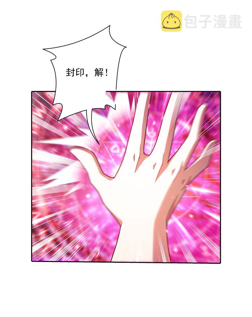 569 最终决战35