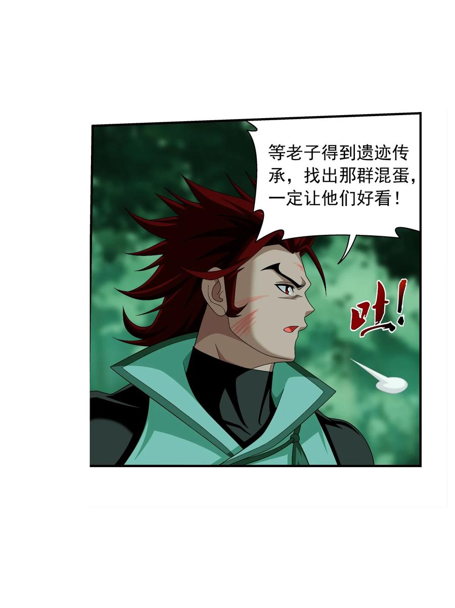 493 小猫？咪？11