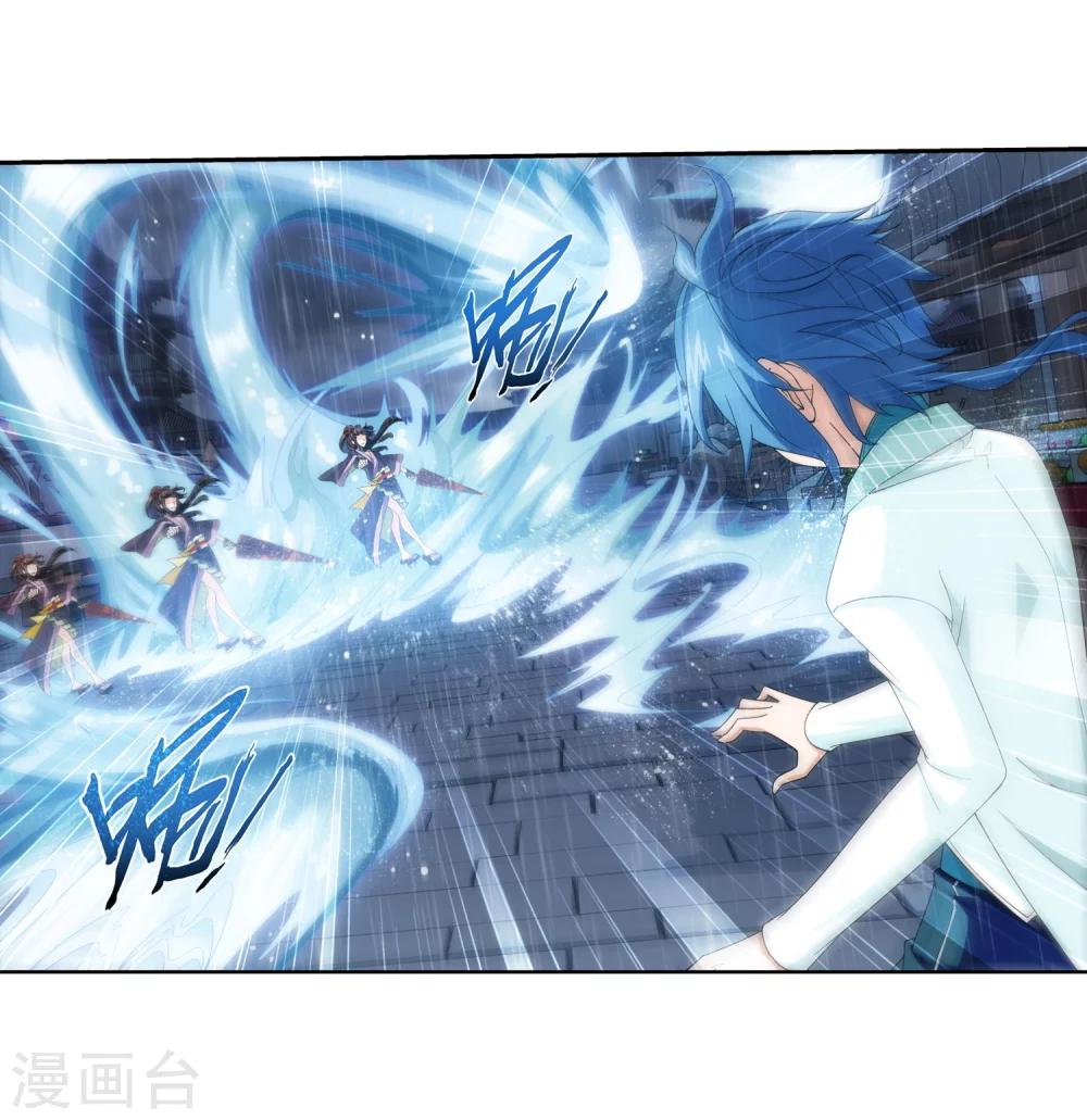 第61话 雨中人纪宗26