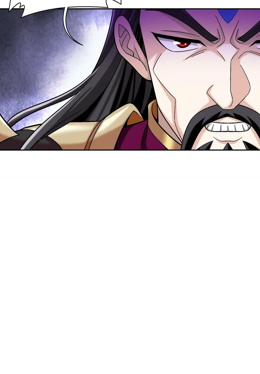 630 域主是萝莉？26