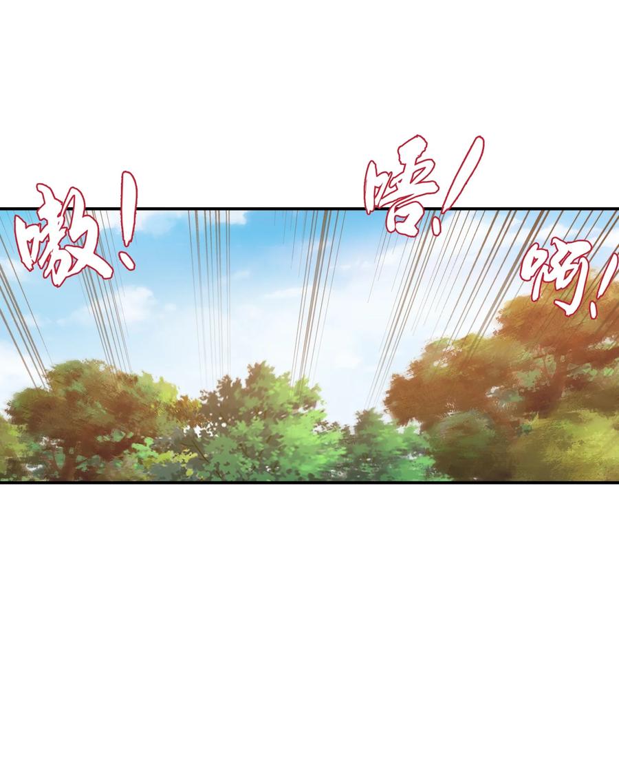 543 你怎么可以这么歹毒！29