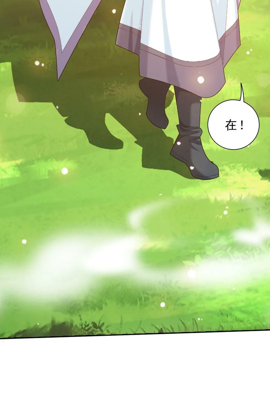 625 两域大PK55