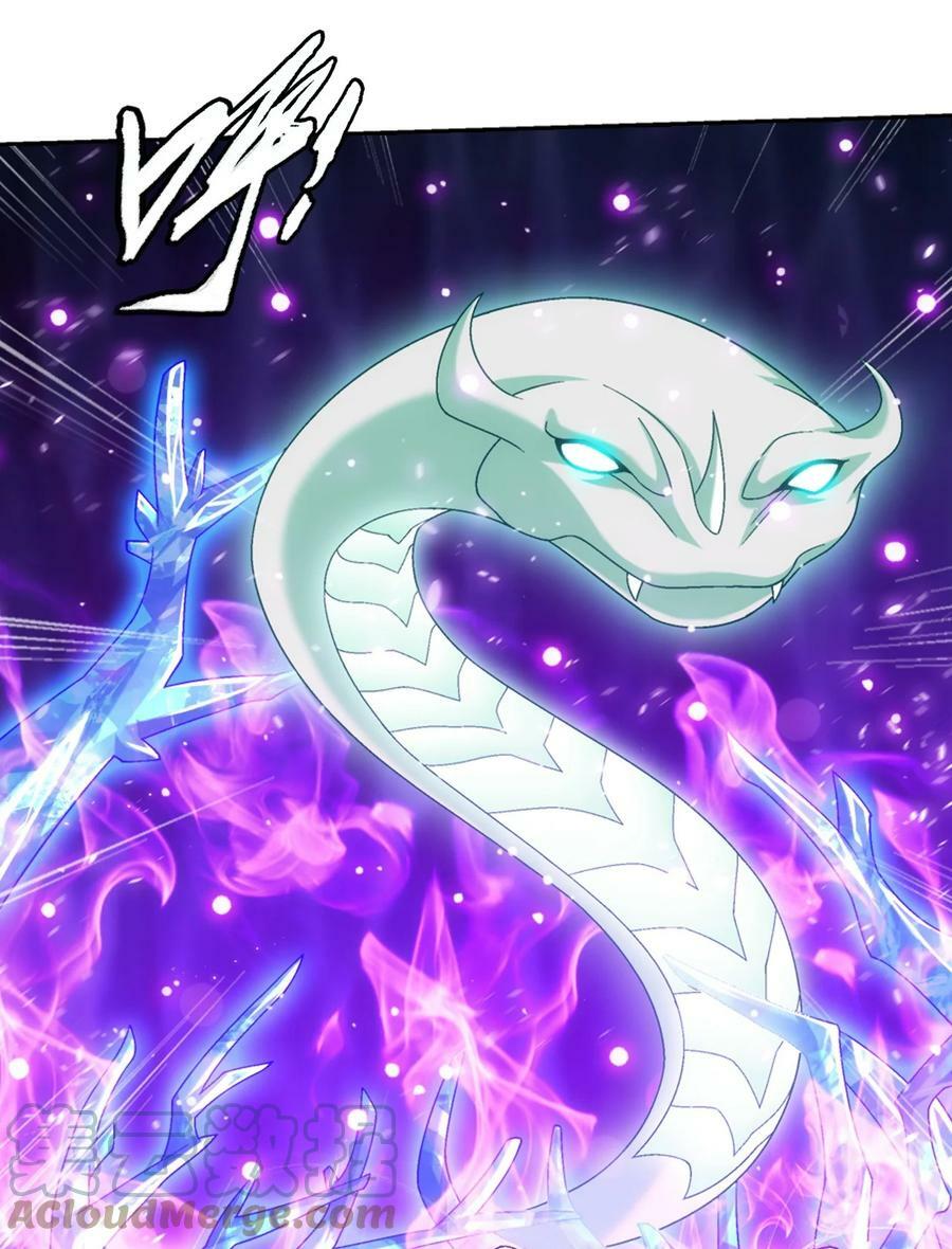 621 被迫公主抱？24
