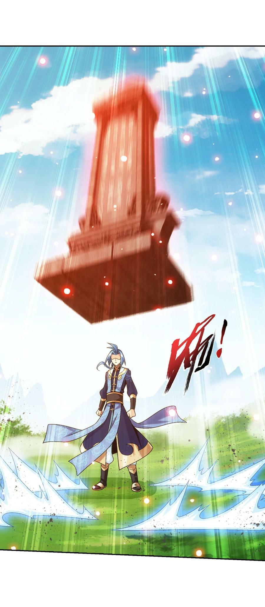 627 忏悔之碑32