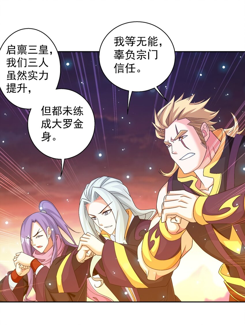 602 我要和你睡觉6