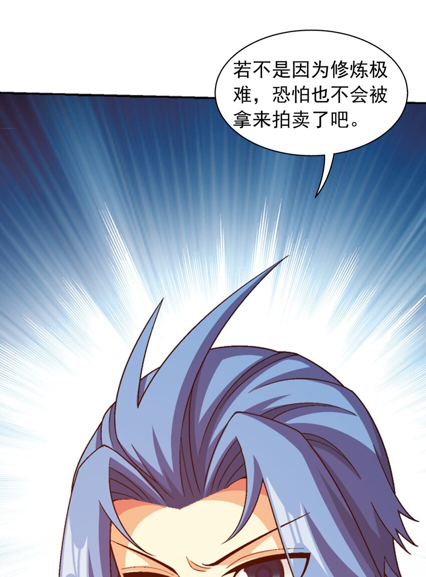 588 坑的就是你68