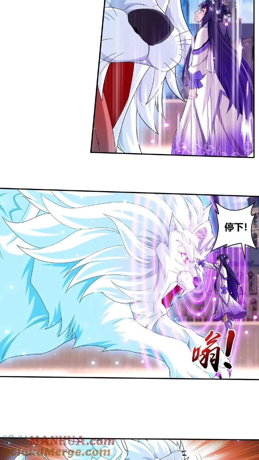 第667话 用完就丢8