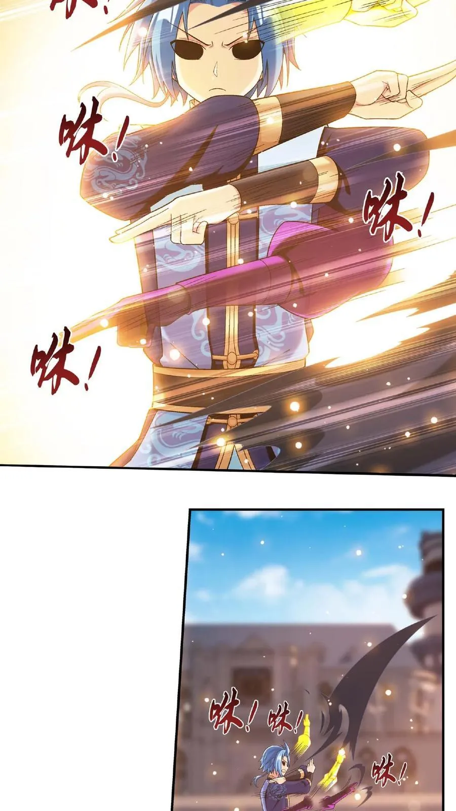 第665话 牧尘VS邱太阴211