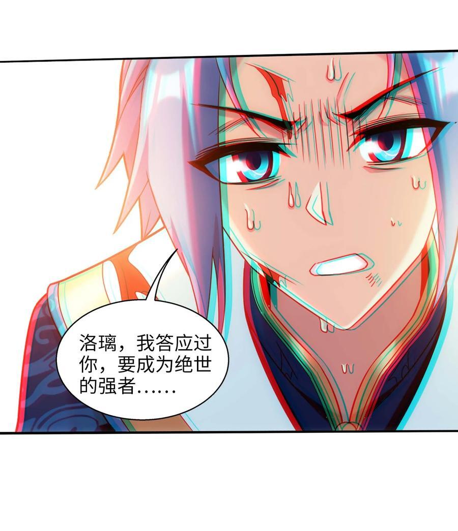 661 我能行！37