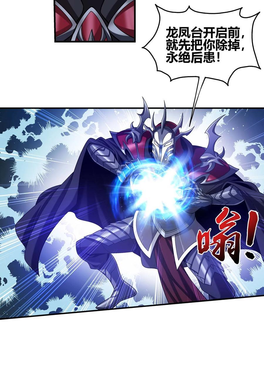 653 齐聚一堂52