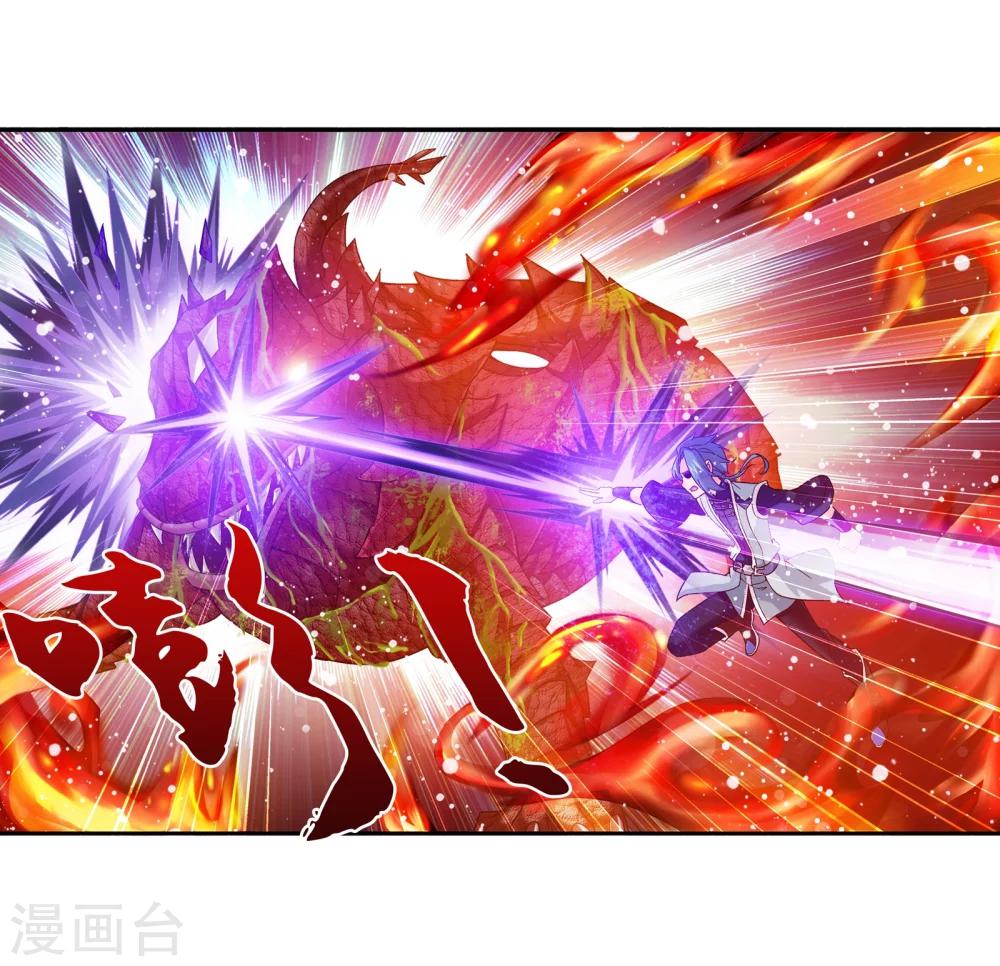 第170话 坐收渔翁之利15