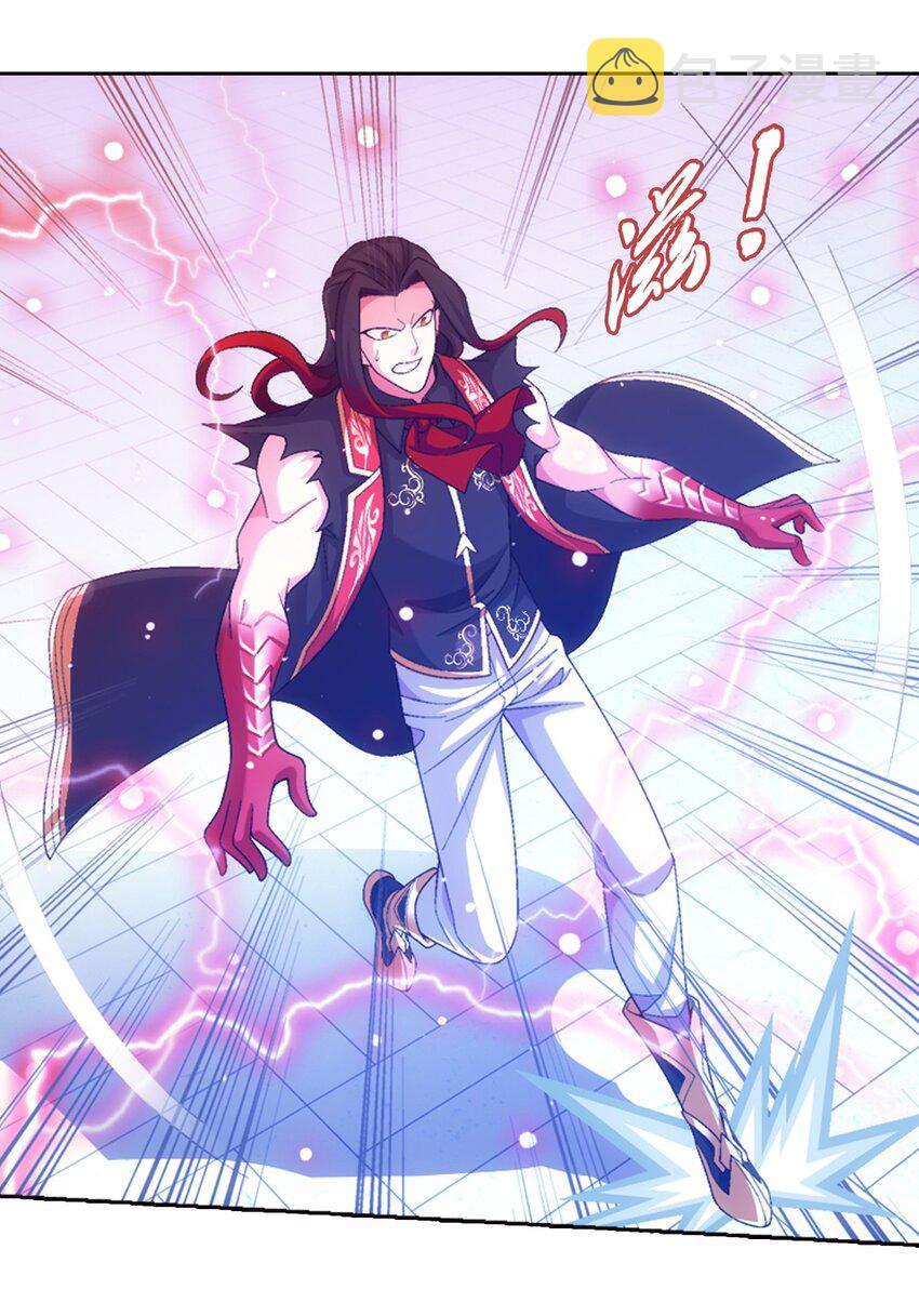 565 血魔兽降临10