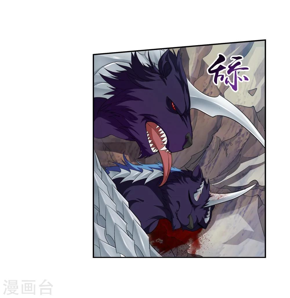 第44话 这就是母亲8
