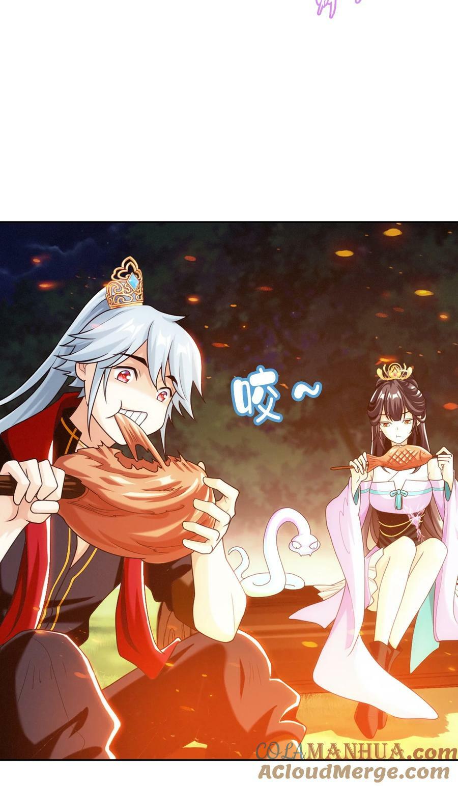 639 妖孽姐弟45