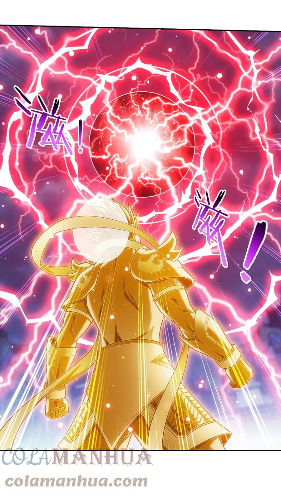 618 雷魔劫12