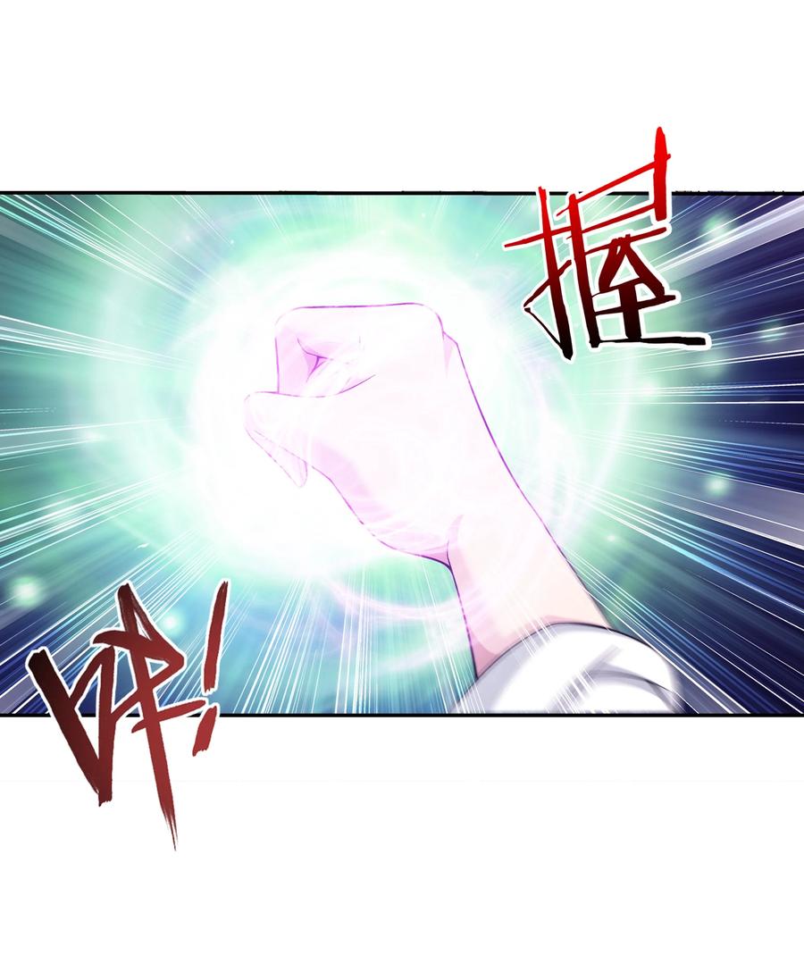 469 四面楚歌3