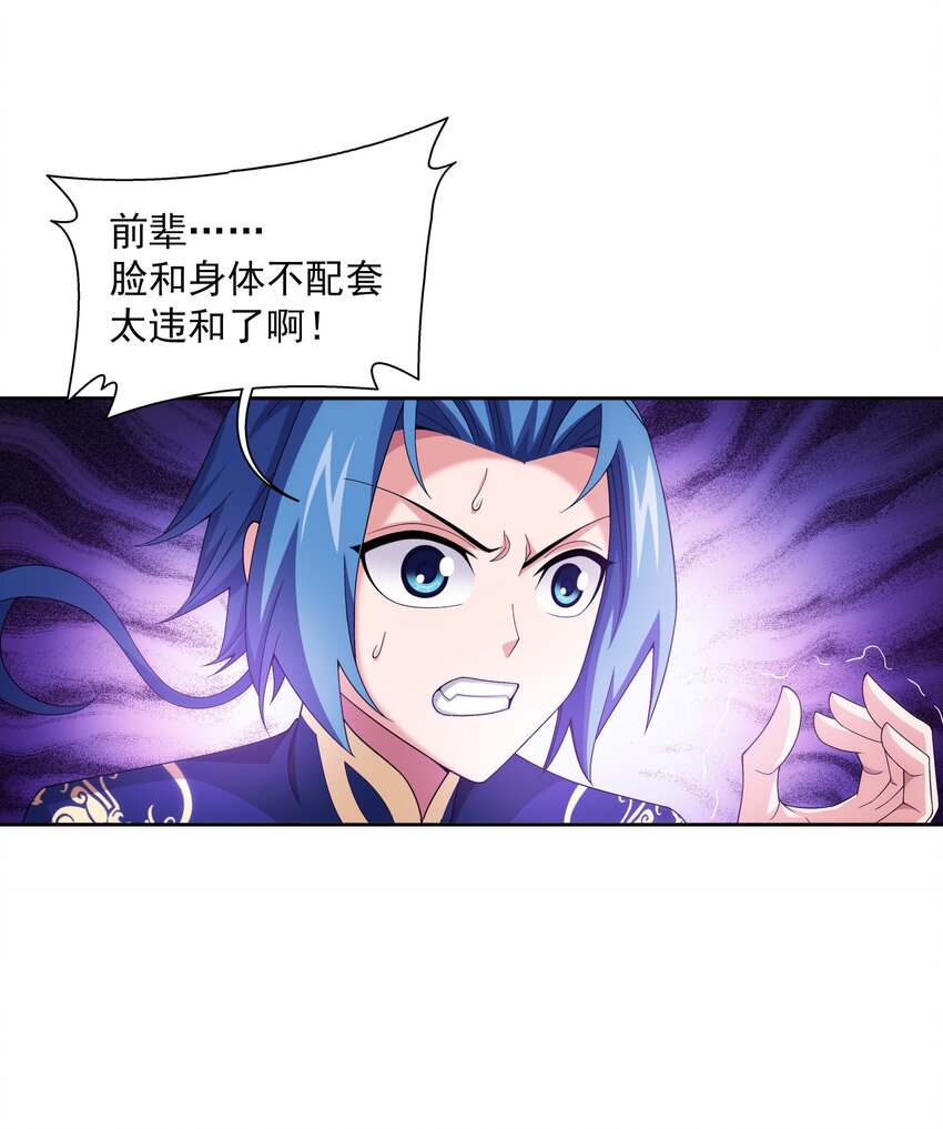 479 又回到最初的起点~31