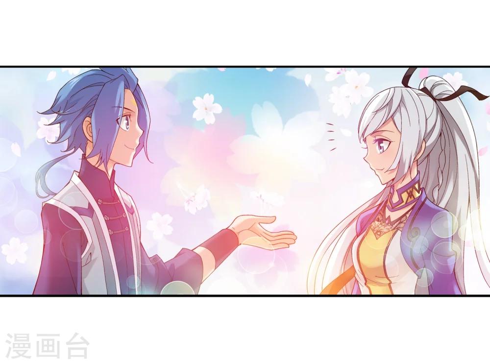第177话 实力的镇压12