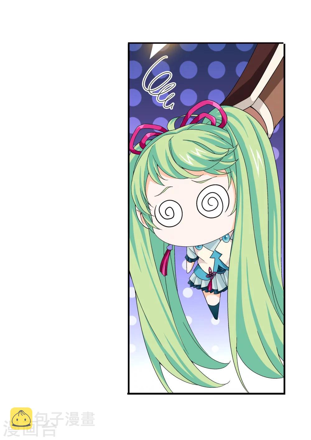 第158话 人质15