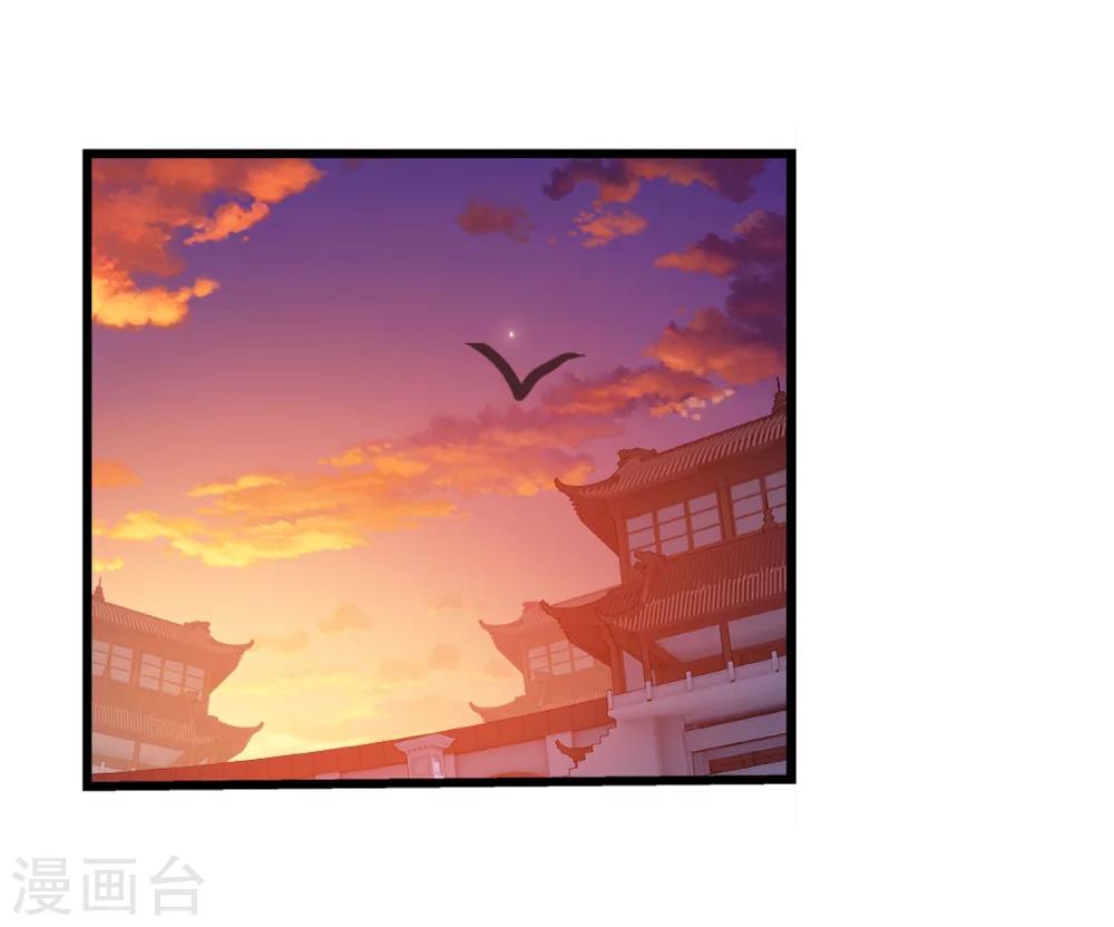 第106话 平局26
