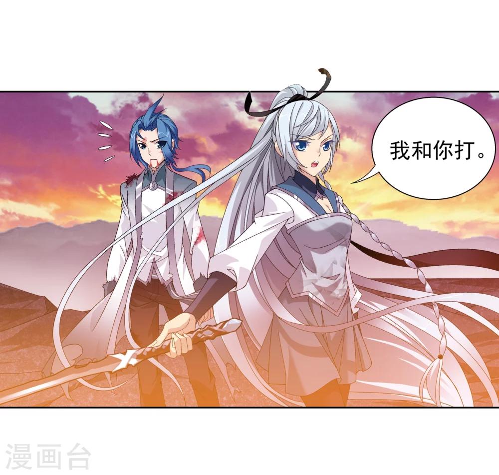第216话 新生互让第一19