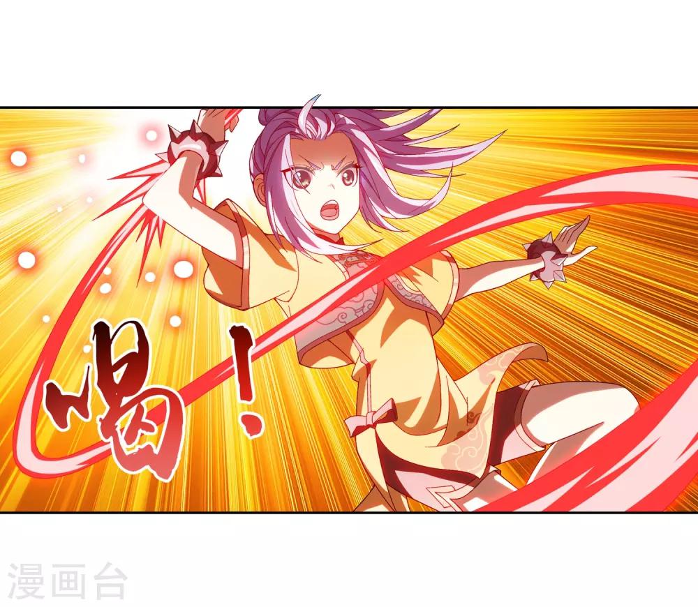 第226话 水中缠斗使贱招5