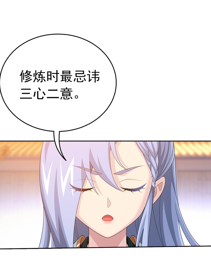 555 开启决战赛20