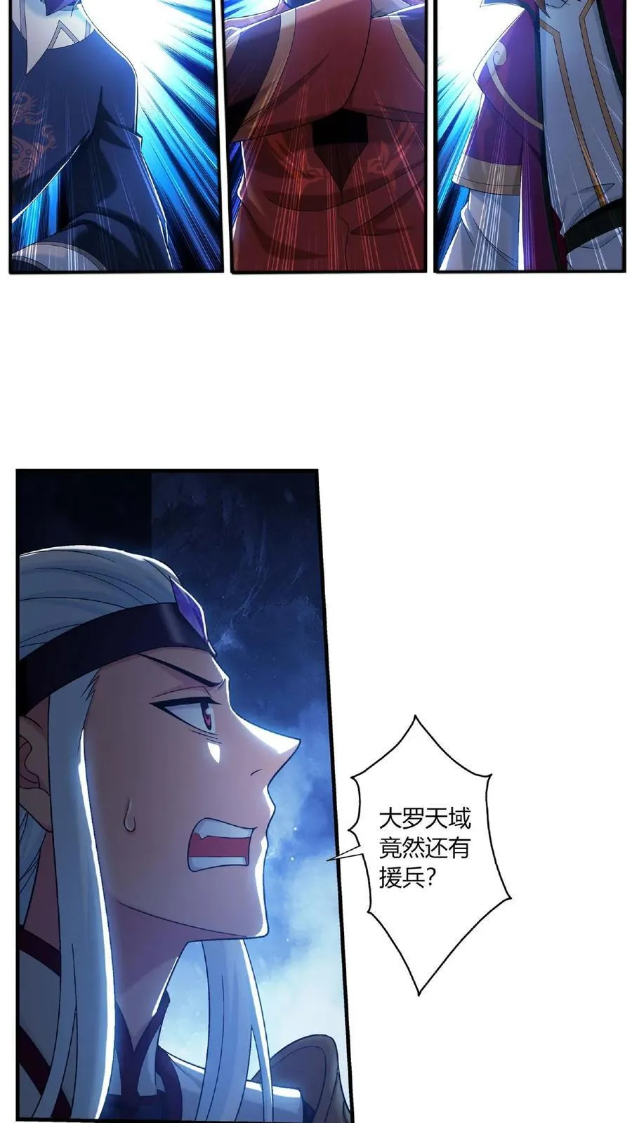 第682话 我也有援军23