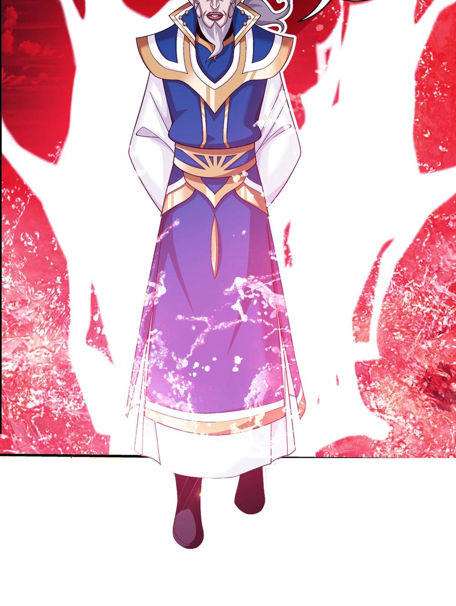 471 娘亲？！7