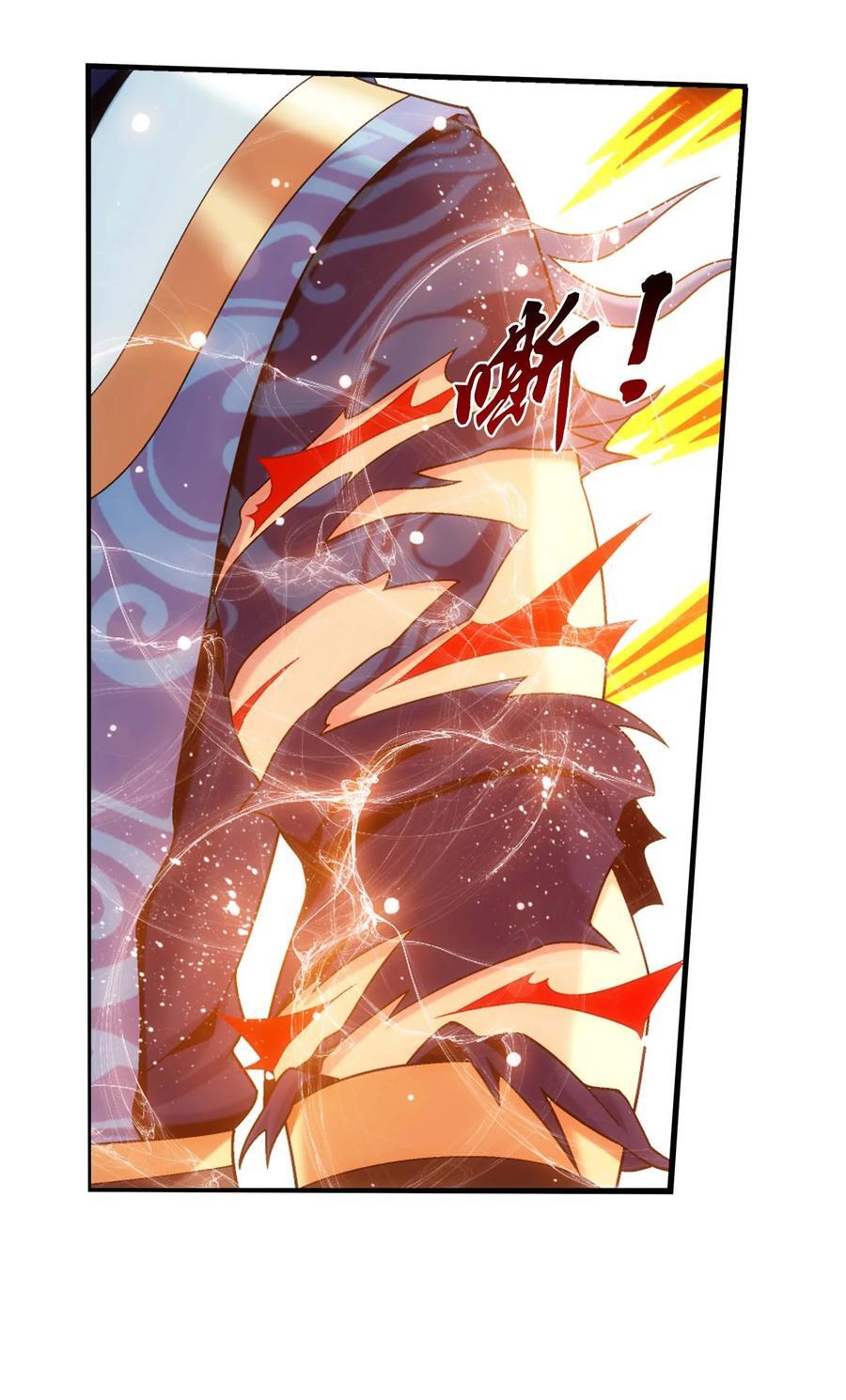 662 获得龙凤传承！16