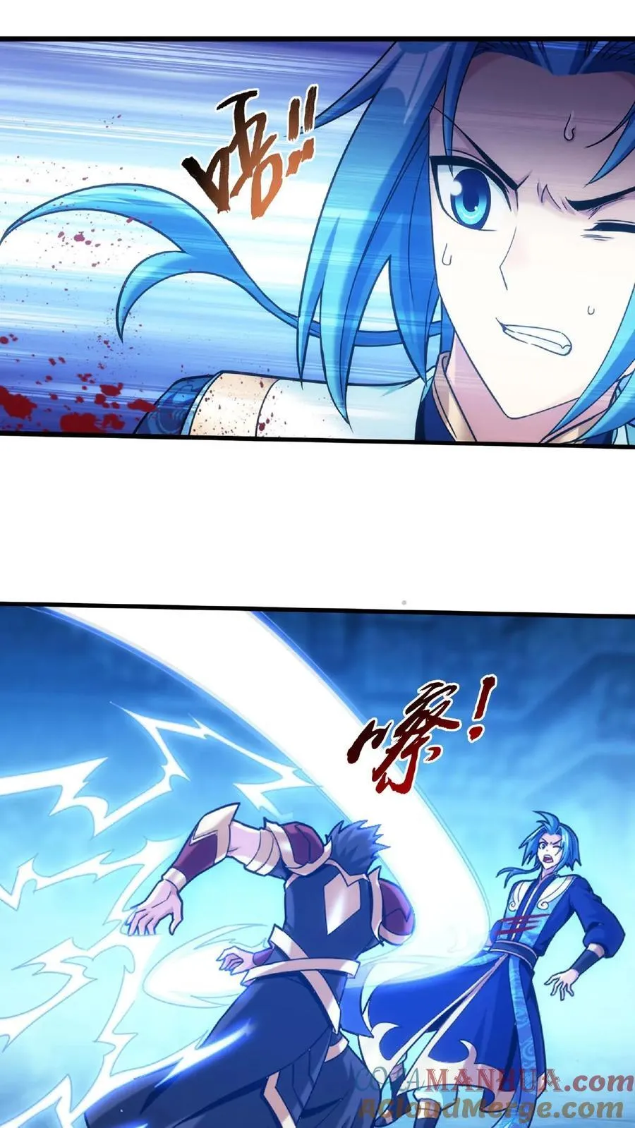 第671话 牧尘，拿命来！22