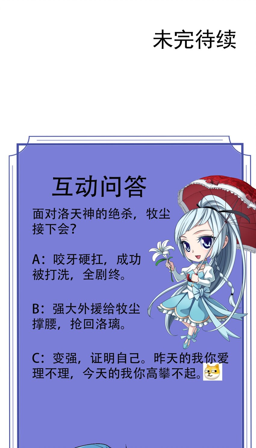 579 生别死离44