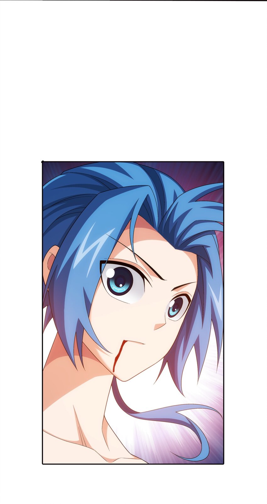 552 护妻心切21
