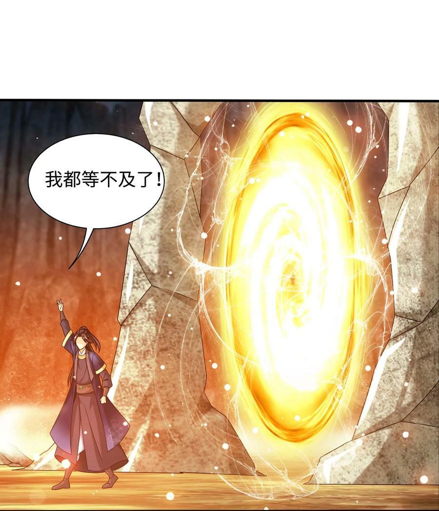 648 猛男出浴图16