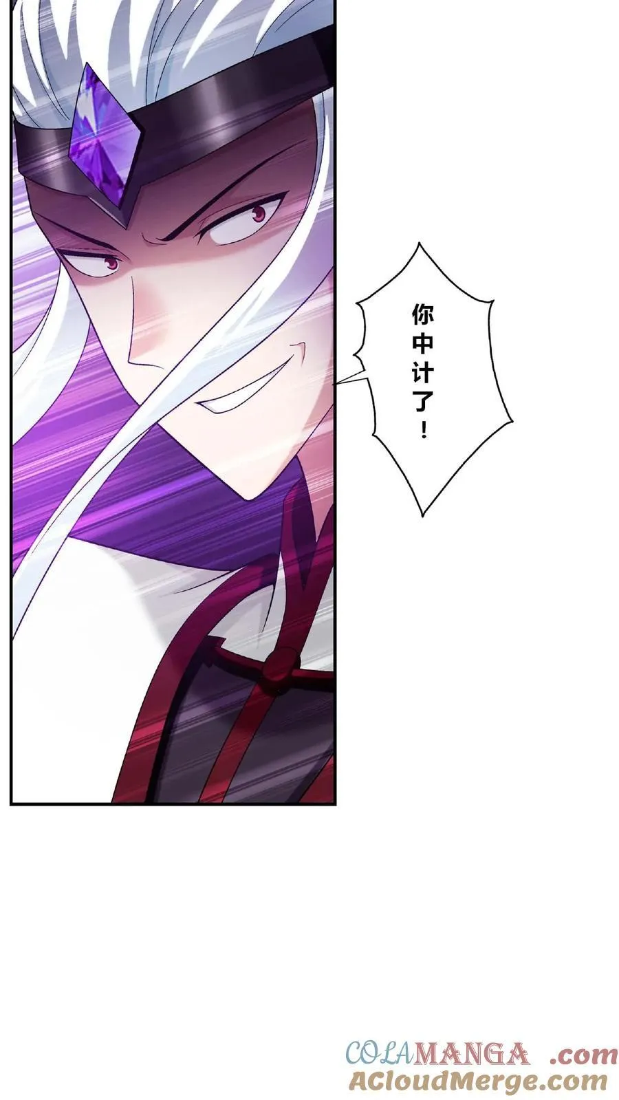 第680话 对战方毅28