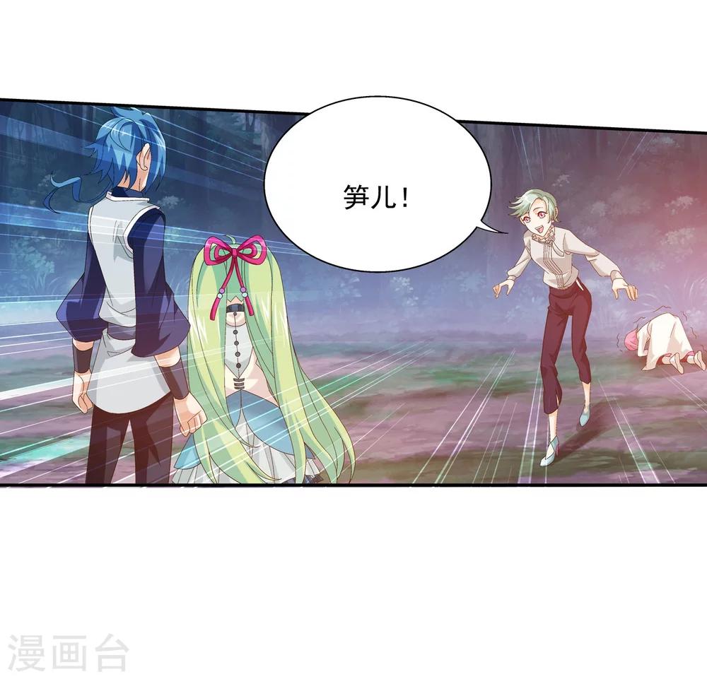 第158话 人质28