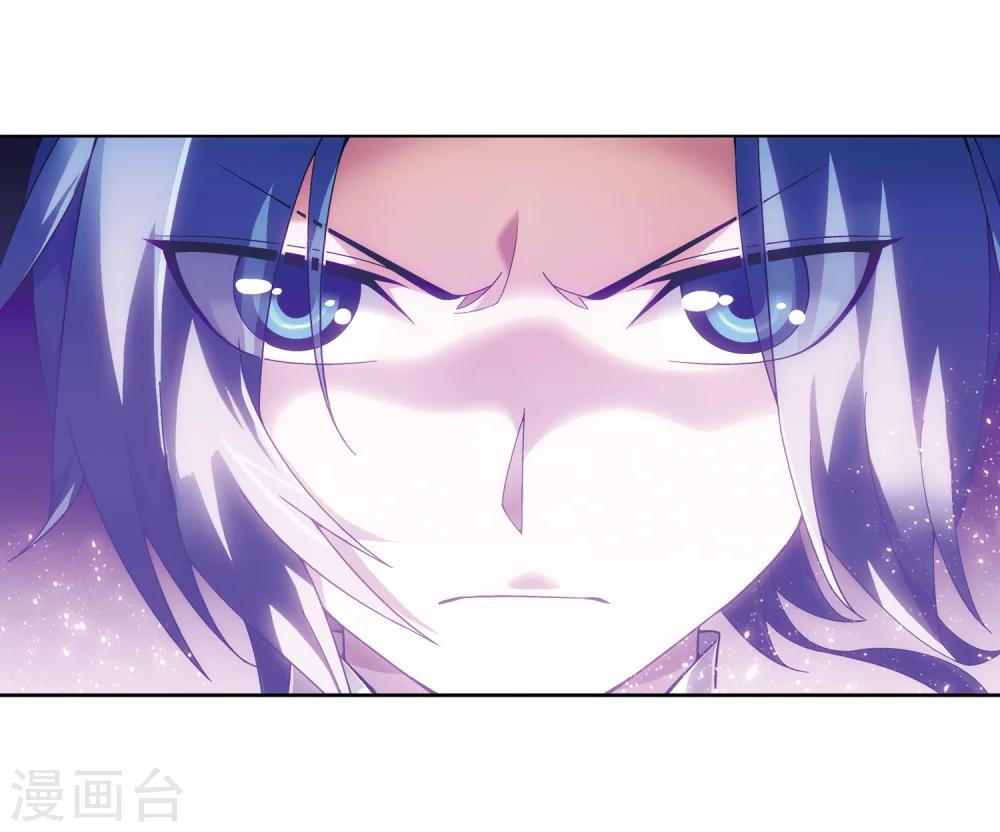 第218话 牧尘闭关修炼21