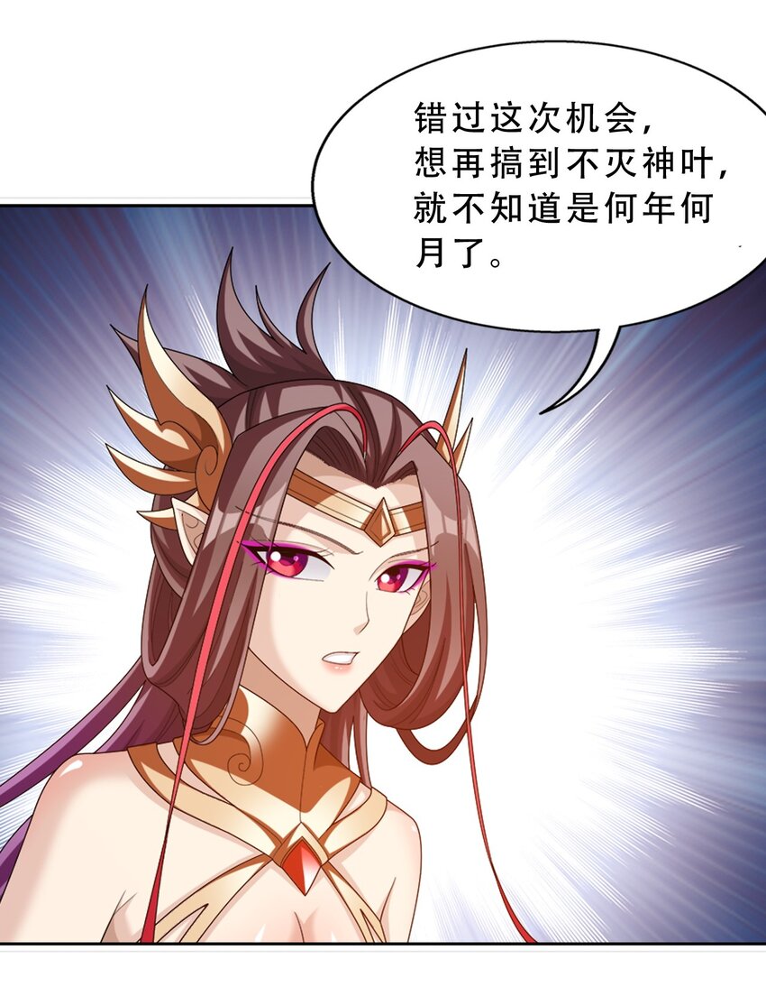 588 坑的就是你48