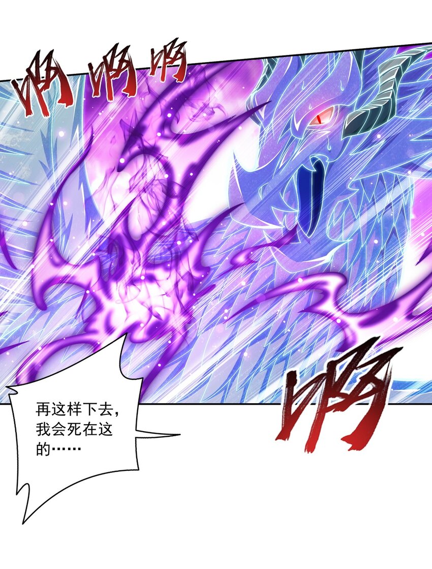 576 一招制敌29