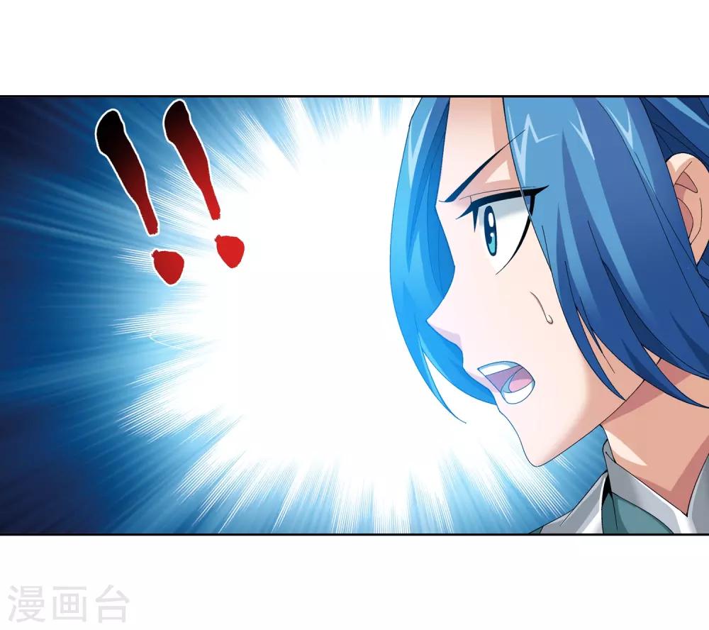 第231话 取人性命的一剑6
