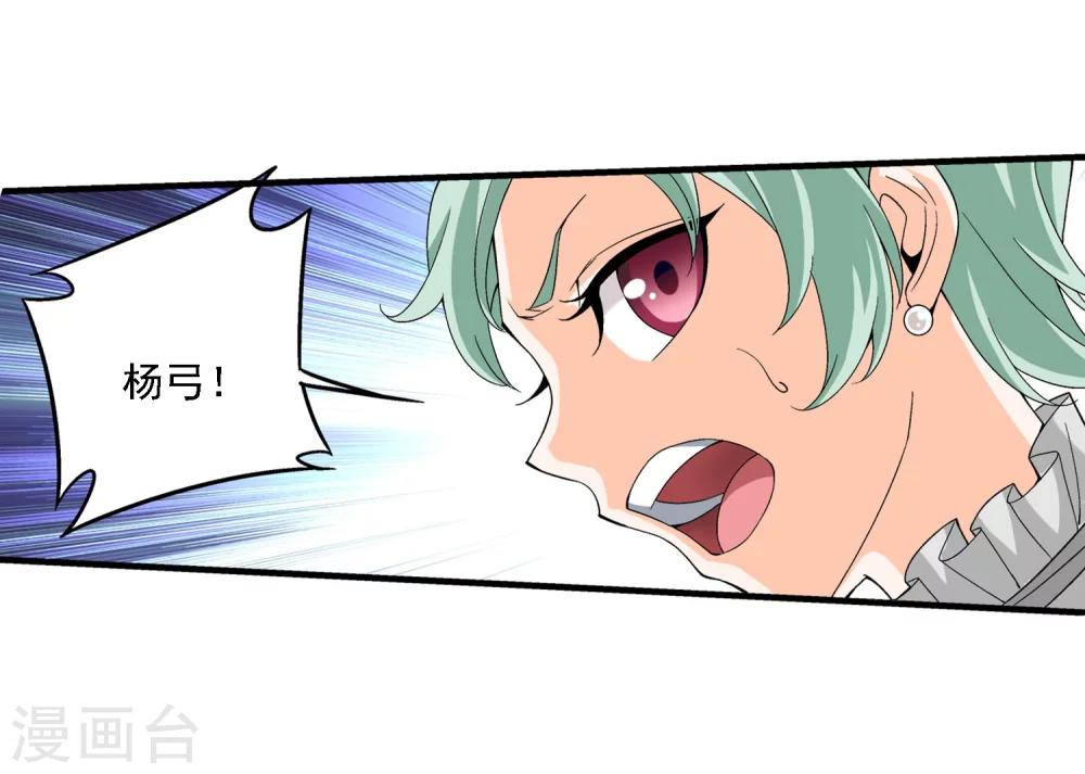 第158话 人质10
