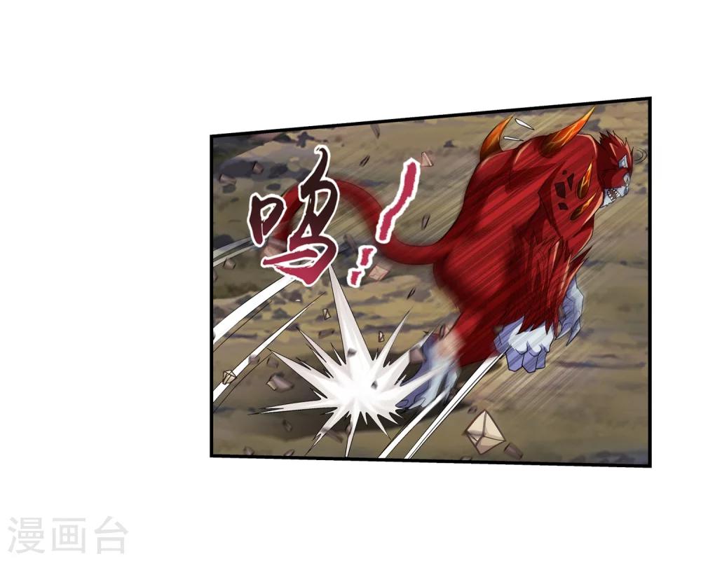 第43话 走投无路19