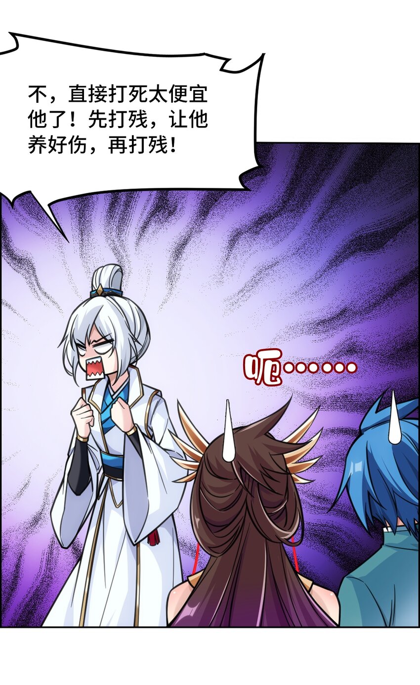 588 拍卖会17