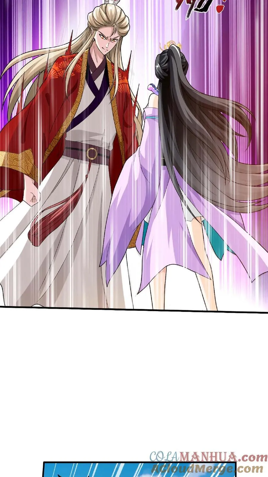 第661话 彩潇的真实身份21