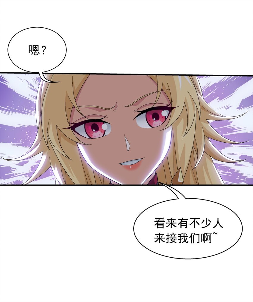 522 我有什么不敢的？！16