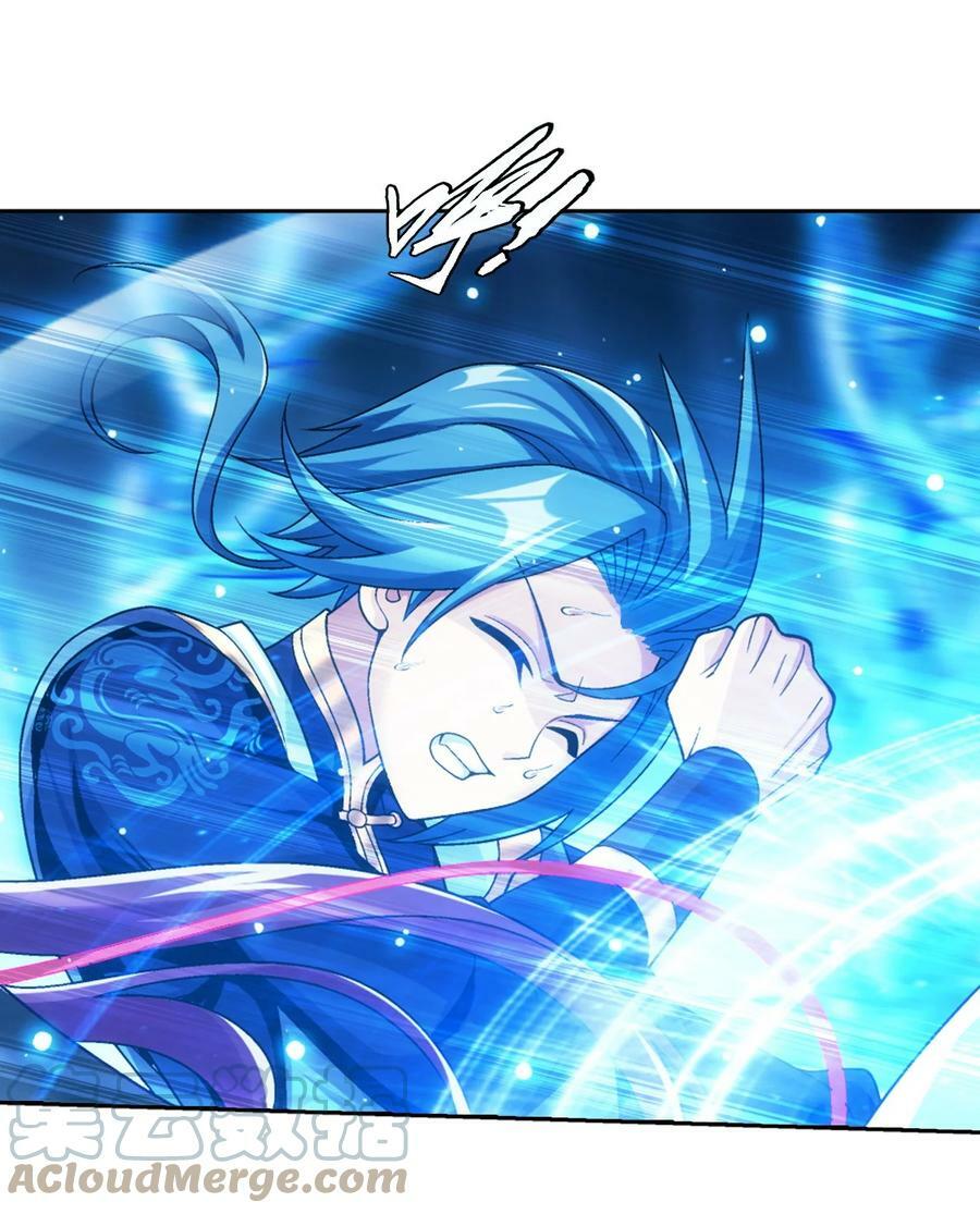 621 被迫公主抱？18
