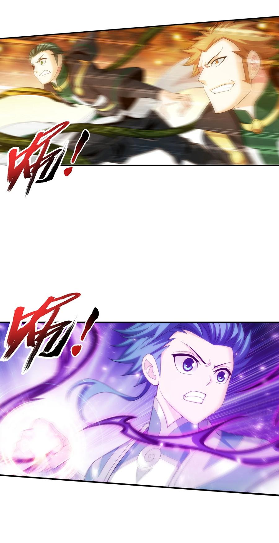 497 木神卫苏醒！11